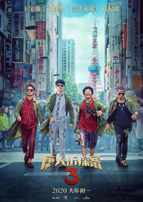 有硕士毕业证无学位证就业